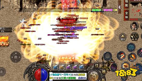 永恒雷霆传奇官网