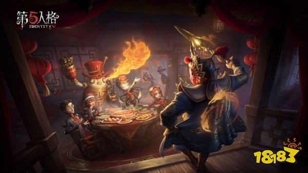 第五人格网易安卓版