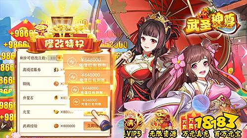 1.13游戏快报|两款卡牌手游来袭