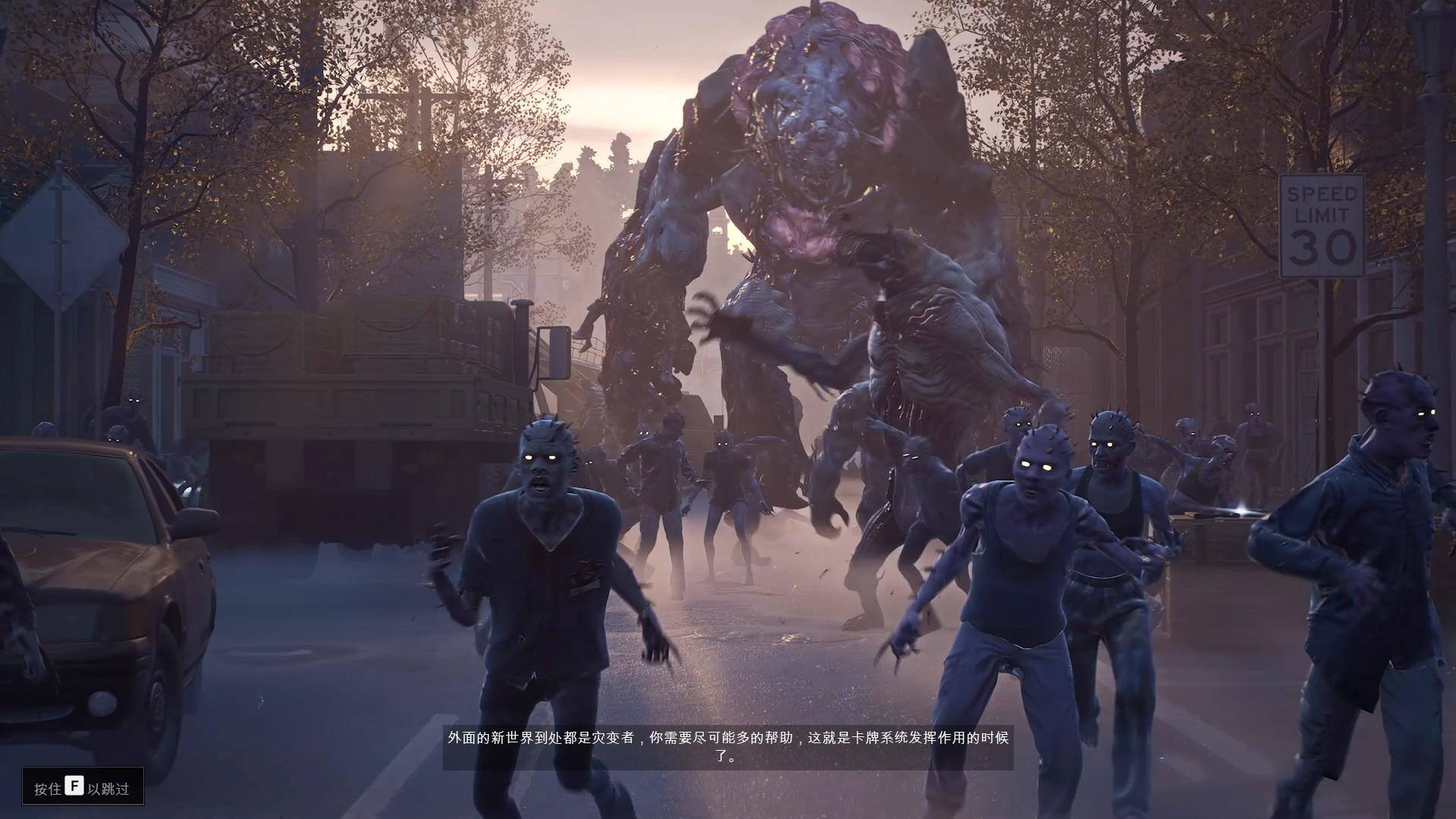 喋血复仇特感食人魔图鉴 特殊感染者食人魔介绍