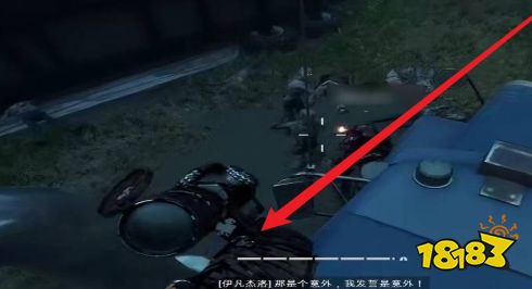 喋血復仇怎么拆卸武器配件 武器配件拆卸方法