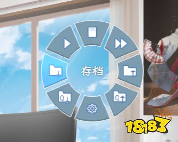 東北之夏怎么存檔 東北之夏存檔方法介紹