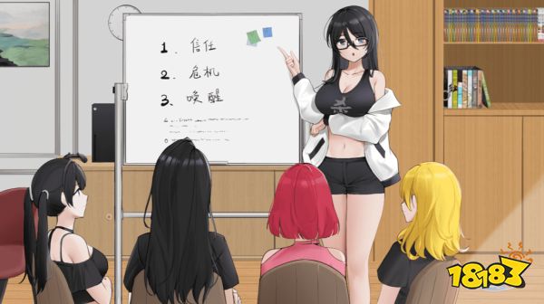 東北之夏手機下載 東北之夏手機游玩方式