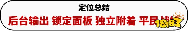 原神香菱值得培养吗 香菱抽取培养建议