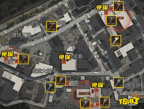 暗区突围军港保险箱位置在哪 军港地图保险箱位置介绍