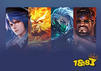 王者荣耀1月13日上架了什么 1.13上架内容详情一览