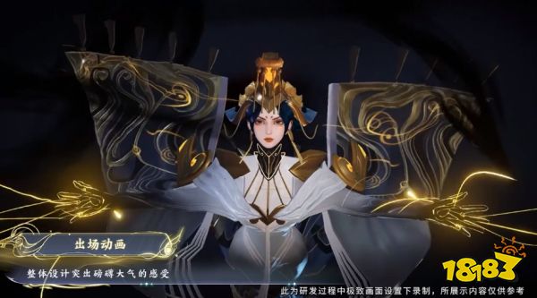 王者荣耀武则天神器明辉仪皮肤 明辉仪技能特效一览