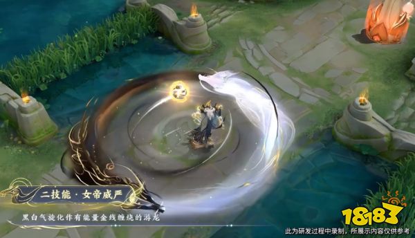 王者荣耀武则天神器明辉仪皮肤 明辉仪技能特效一览