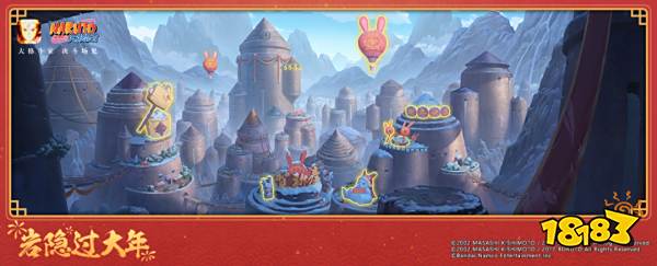 火影忍者手游新春黑土免费送 超凡模式开启忍者大乱斗