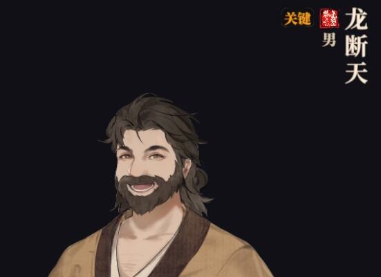 江湖十一前中期推荐哪些队友 前中期推荐队友一览