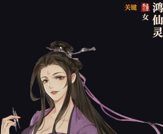 江湖十一前中期推荐哪些队友 前中期推荐队友一览