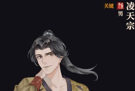 江湖十一前中期推荐哪些队友 前中期推荐队友一览