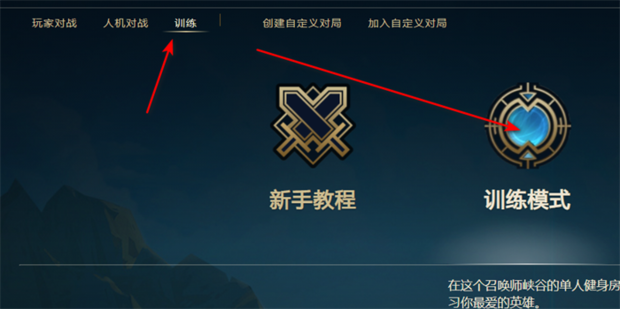 lolfps跳动幅度大什么原因