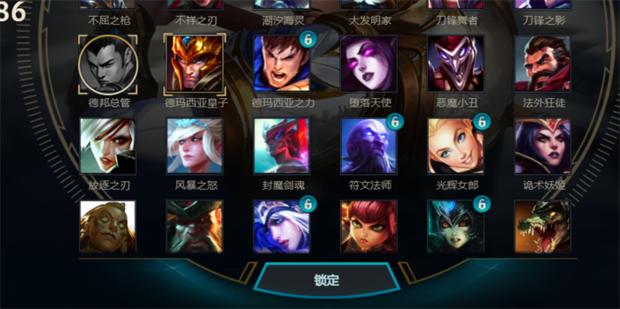 lolfps跳动幅度大什么原因