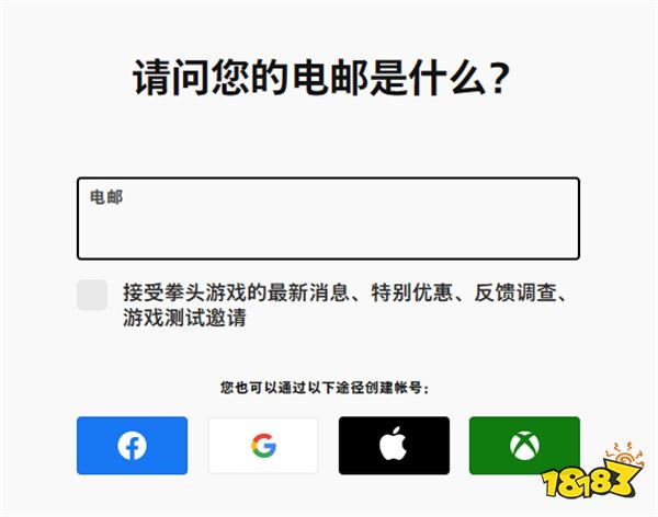 瓦罗兰特国际服怎么玩 Valorant外服游玩教程分享