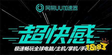 瓦罗兰特账号注册 Valorant国际服注册方法介绍