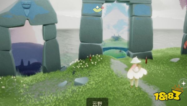 光遇云野给心先祖在哪里 云野换心先祖图示位置一览