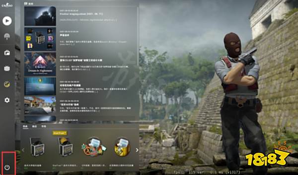 csgo怎么退出游戏