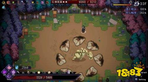 Rogue-Lite 射擊《末代魔王》最新DEMO版本 Steam 免費下載