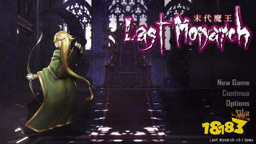 Rogue-Lite 射擊《末代魔王》最新DEMO版本 Steam 免費下載