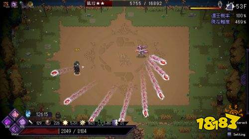 Rogue-Lite 射擊《末代魔王》最新DEMO版本 Steam 免費下載