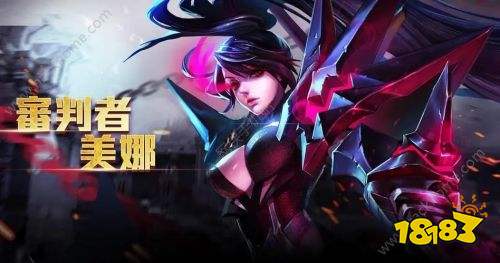 《傳說對決》美娜出裝推薦|對戰思路