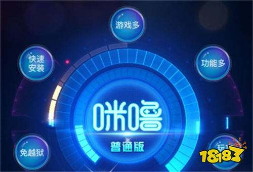 十大破解版手游app平台排名免费破解版手游平台哪个好(图1)
