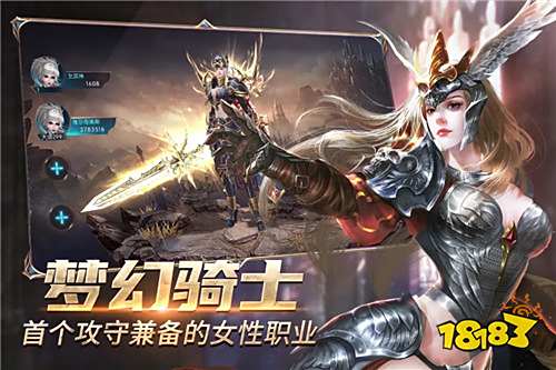 魔狱掉钱版没有手机版吗 魔狱掉钱版手机版下载地址