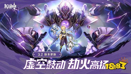 原神指令服电脑版下载教程 原神指令服官方最新免费下载安装