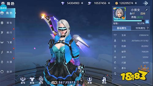 《神谕幻想》试玩：定义自己的终极幻想世界