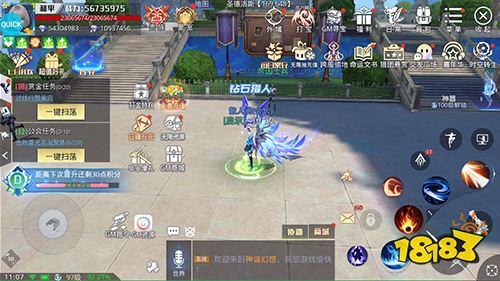 《神谕幻想》试玩：定义自己的终极幻想世界