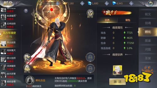 人气武侠新游《飘在江湖》震撼来袭！超多福利领不停