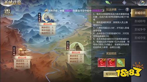 人气武侠新游《飘在江湖》震撼来袭！超多福利领不停