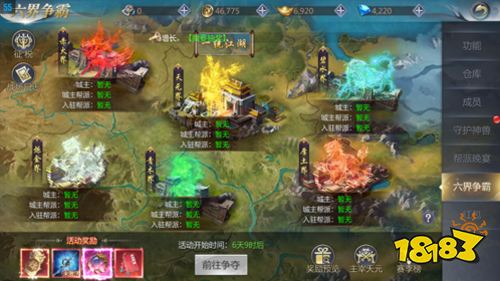 人气武侠新游《飘在江湖》震撼来袭！超多福利领不停