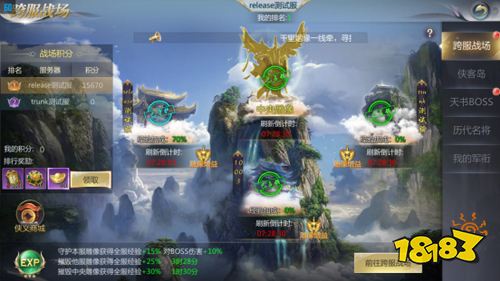 人气武侠新游《飘在江湖》震撼来袭！超多福利领不停