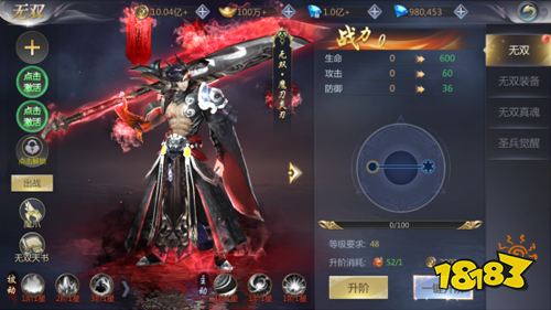 人气武侠新游《飘在江湖》震撼来袭！超多福利领不停