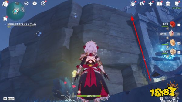 原神八衢彦之试炼任务怎么做 八衢彦之试炼任务攻略分享