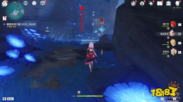 原神八衢彦之试炼任务怎么做 八衢彦之试炼任务攻略分享