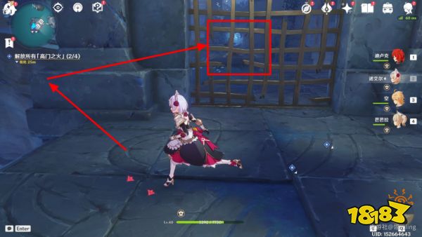 原神八衢彦之试炼任务怎么做 八衢彦之试炼任务攻略分享