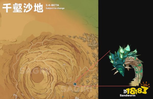 原神怎么采集苍砾蕊羽 苍砾蕊羽采集路线分布图