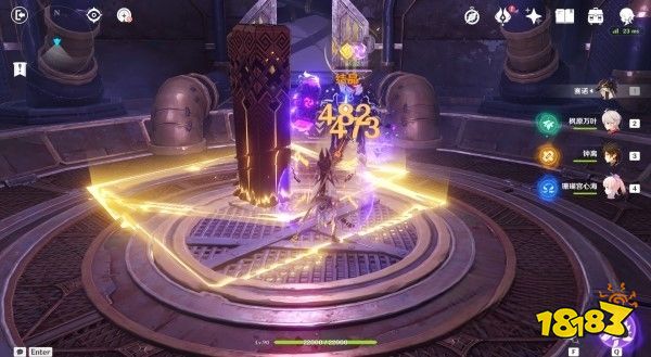 原神意识之舟所至之处任务怎么做 意识之舟所至之处任务攻略