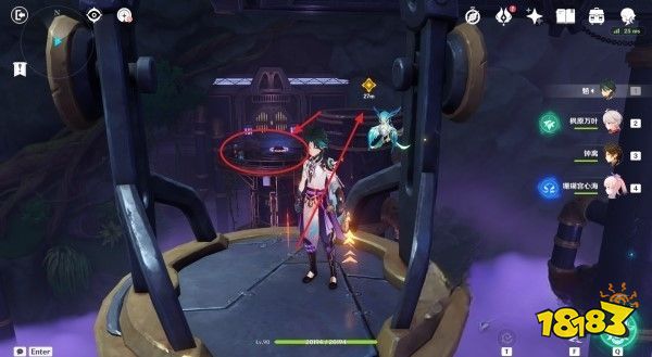 原神意识之舟所至之处任务怎么做 意识之舟所至之处任务攻略