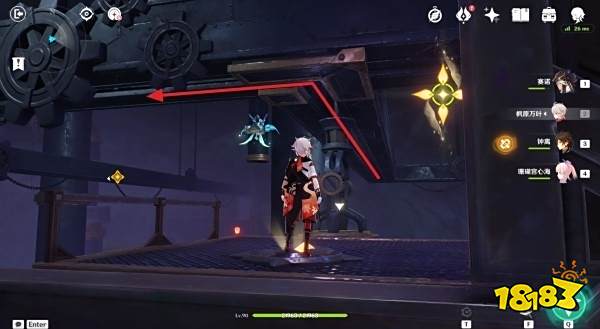 原神意识之舟所至之处任务怎么做 意识之舟所至之处任务攻略