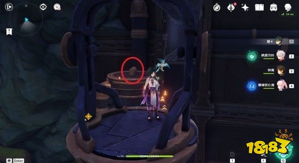 原神意识之舟所至之处任务怎么做 意识之舟所至之处任务攻略