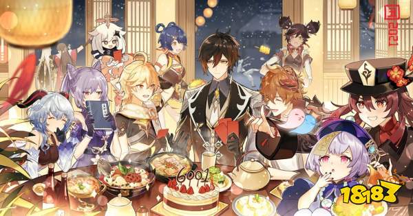 原神意识之舟所至之处任务怎么做 意识之舟所至之处任务攻略