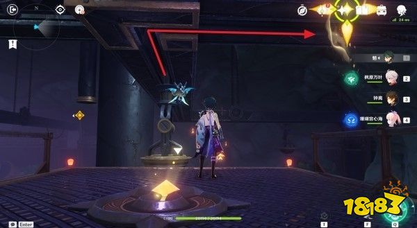 原神意识之舟所至之处任务怎么做 意识之舟所至之处任务攻略