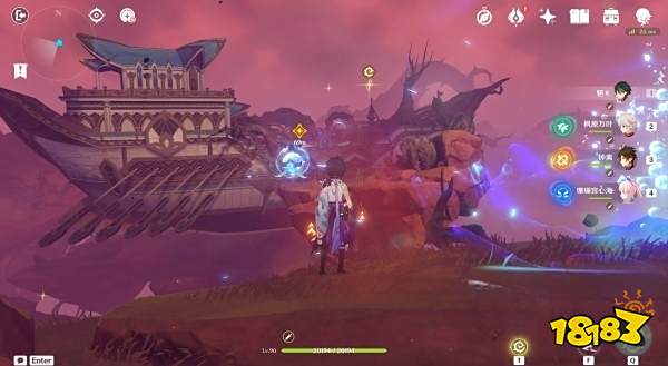 原神意识之舟所至之处任务怎么做 意识之舟所至之处任务攻略