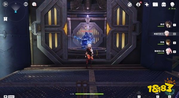 原神意识之舟所至之处任务怎么做 意识之舟所至之处任务攻略