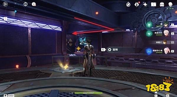 原神意识之舟所至之处任务怎么做 意识之舟所至之处任务攻略