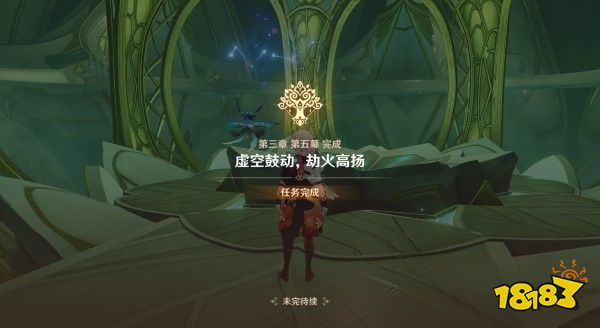 原神请饮下祝胜之酒任务怎么做 请饮下祝胜之酒任务攻略